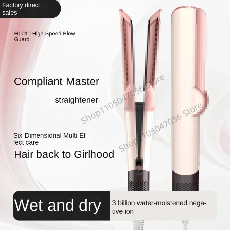 EU UK US KR Professional 2-in-1 Hair Dryer and Straightener Negative Ion Iron Long Lasting Styling Tool Wet and Dry Straightener